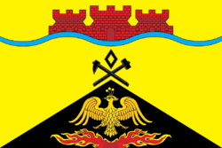 Flag of Shakhty (Rostov oblast)